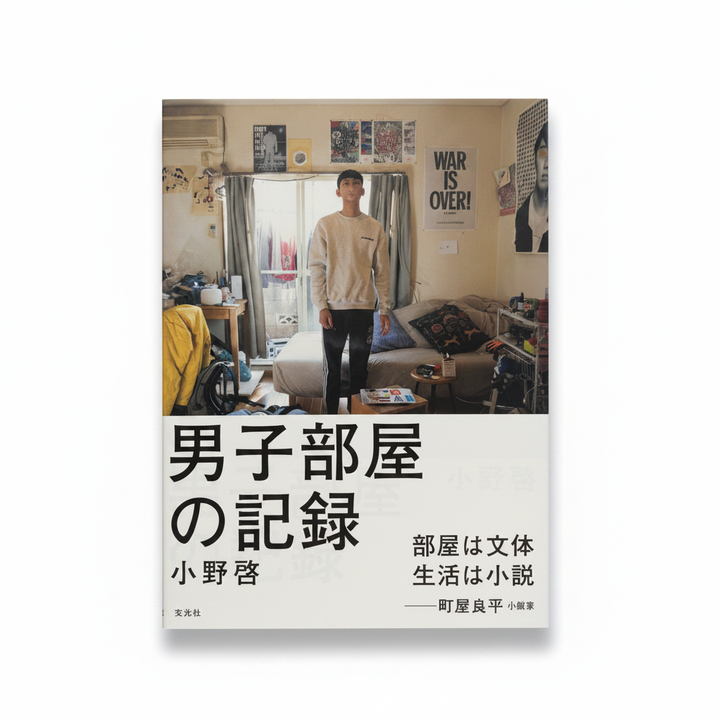①