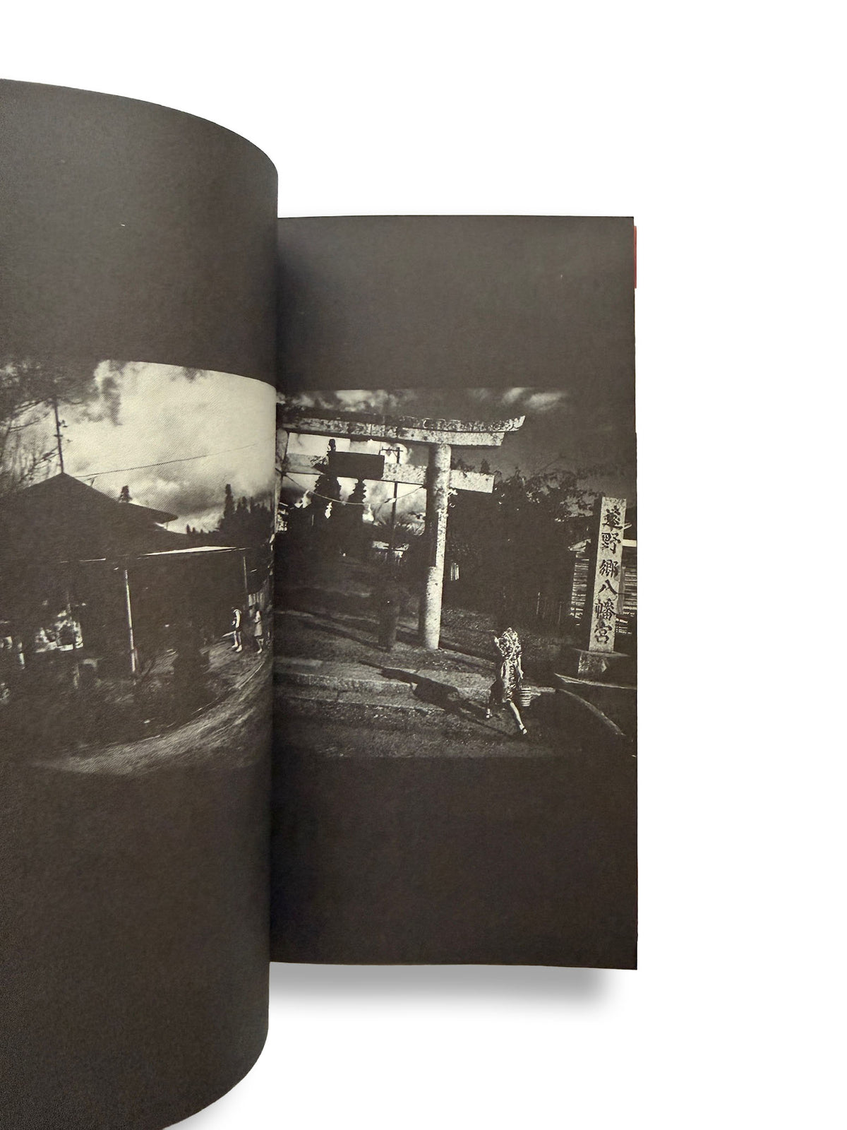 Daido Moriyama/遠野物語