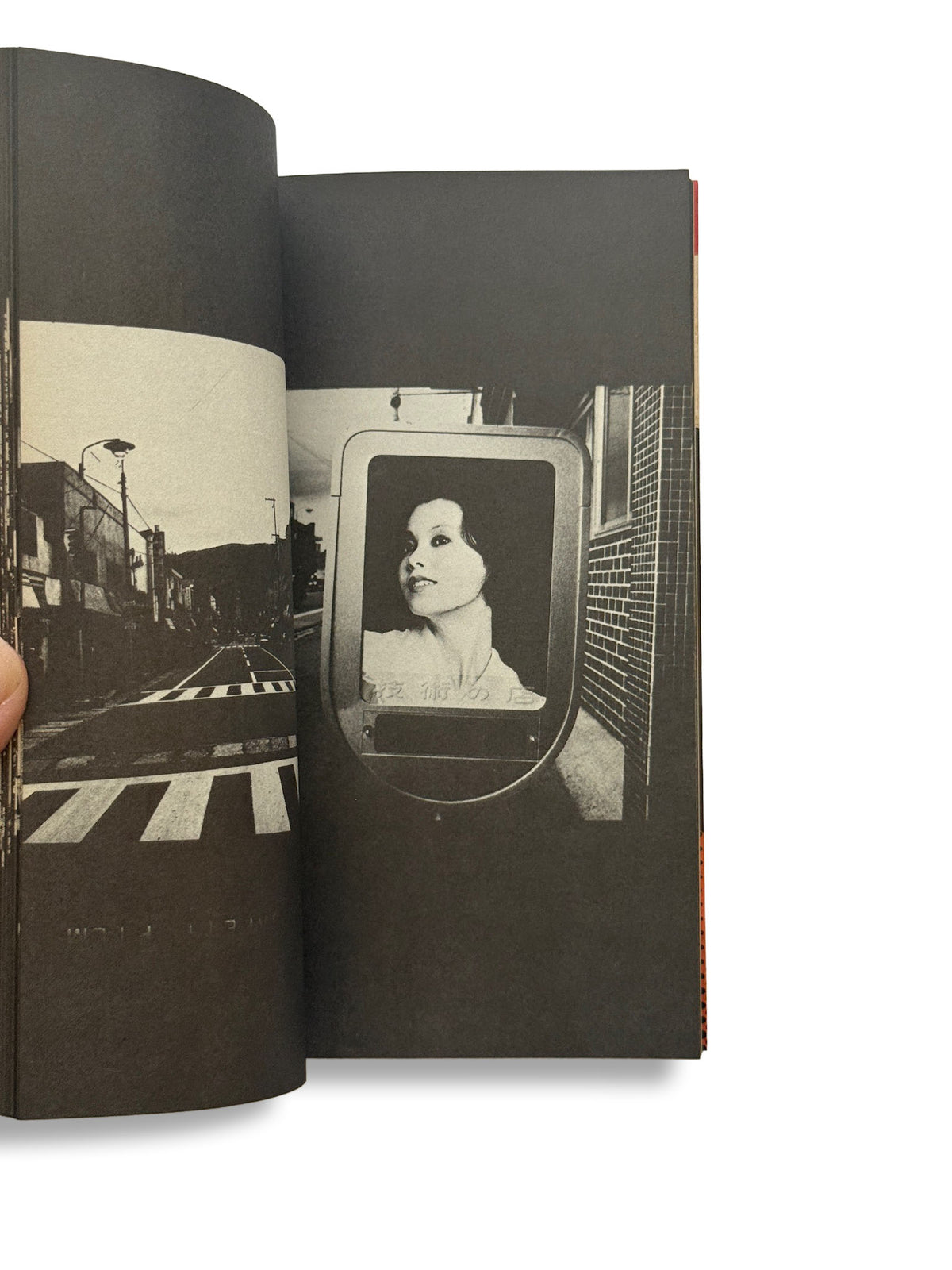Daido Moriyama/遠野物語