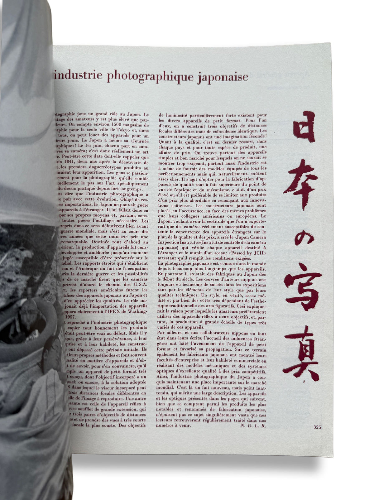 camera La photographie au Japon 日本特集号 1958