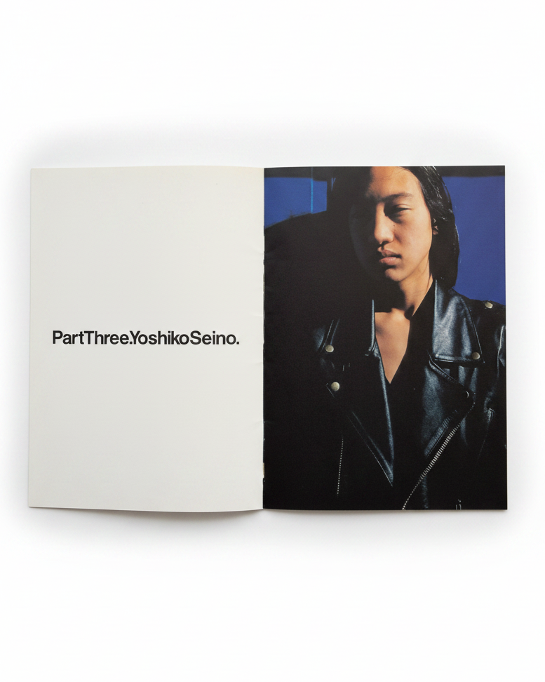 Yoshiko Seino/Chicken Skin Photographs part.three – VOOK Yoshiko Seino/Chicken Skin Photographs part.three – VOOK