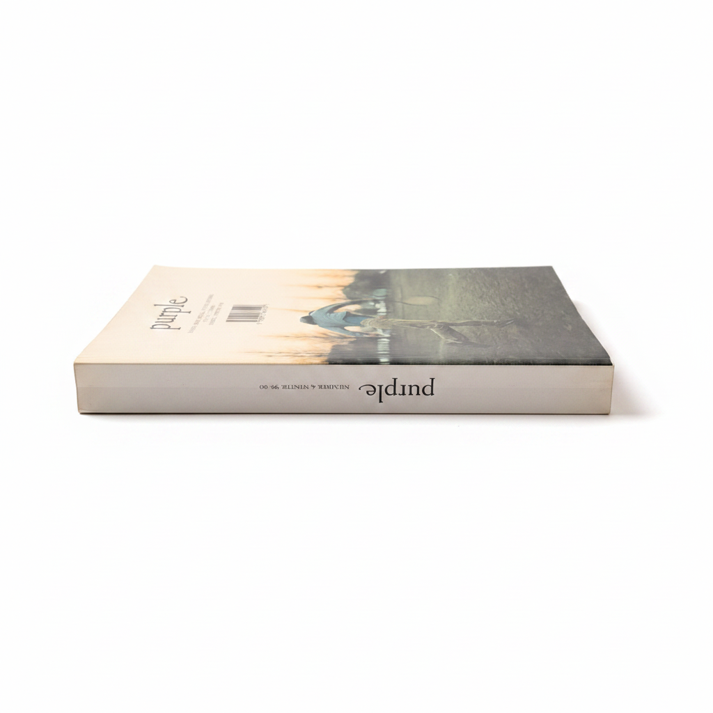 purple magazine spine white background