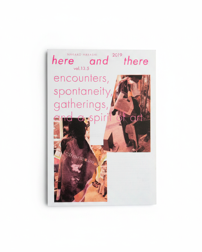 here and there vol.13.5 – VOOK here and there vol.13.5 – VOOK